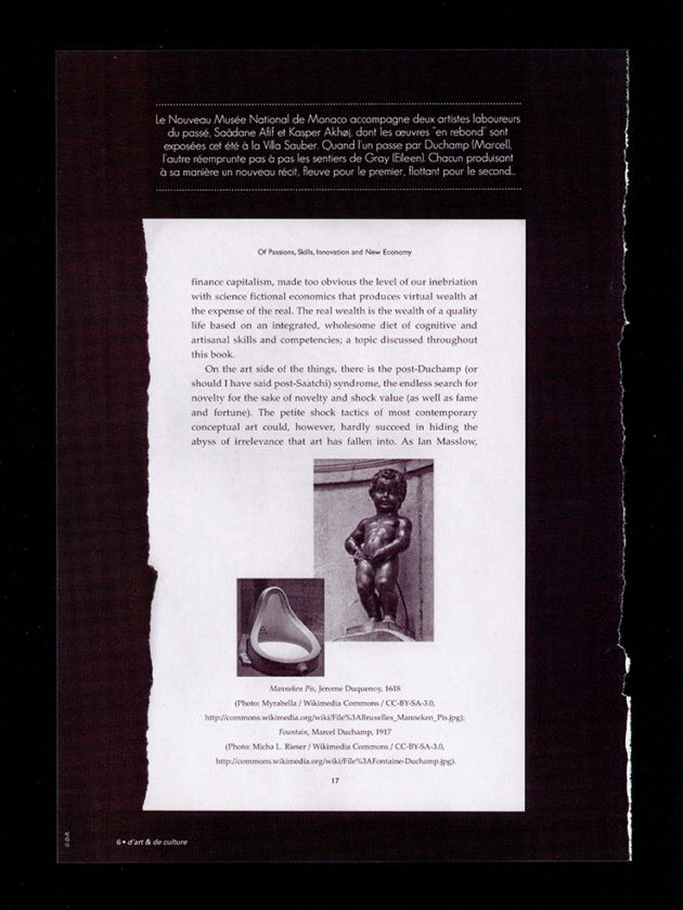 Augmented The Fountain Archives